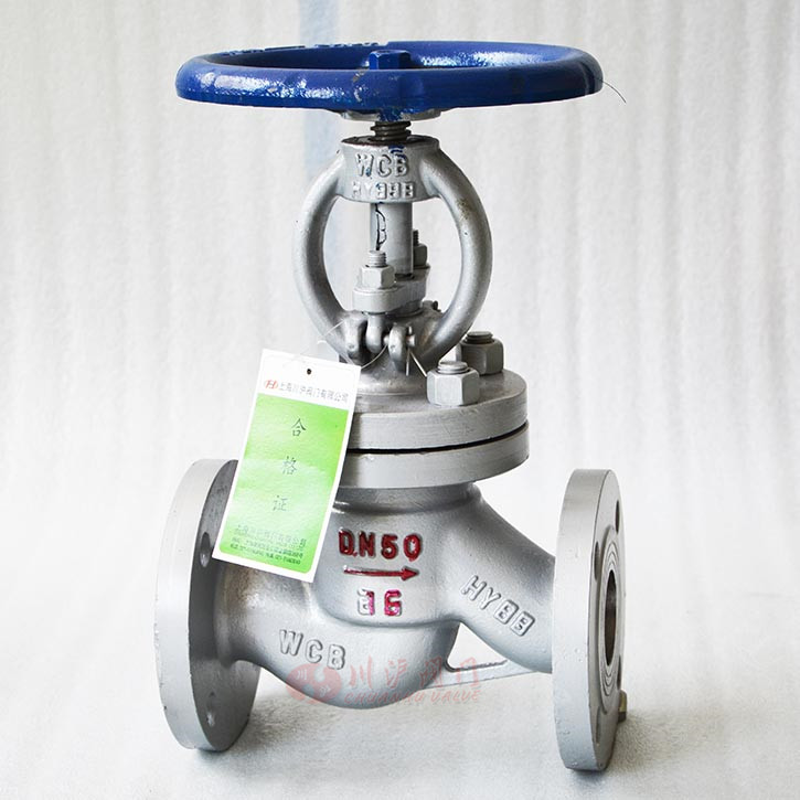 手動(dòng)截止閥圖片